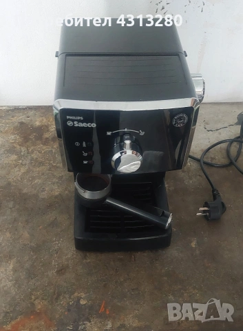 кафемашина SAECO PHILLIPS , снимка 3 - Кафемашини - 54188388