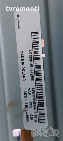 Mainboard EAX65142403(1.0) EBT62664601 z.B für 42LN5204, снимка 7 - Части и Платки - 39461486