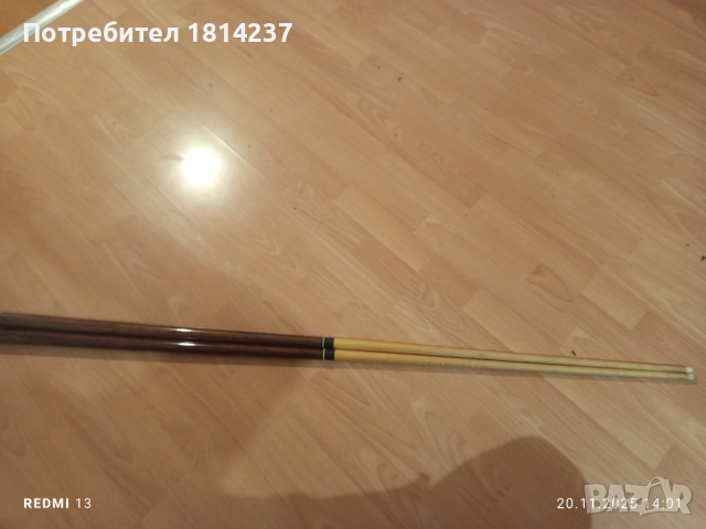 Билярдни щеки от две части, снимка 3 - Други спортове - 52560491