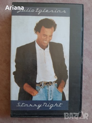 Видеокасети , снимка 3 - Други жанрове - 42113561