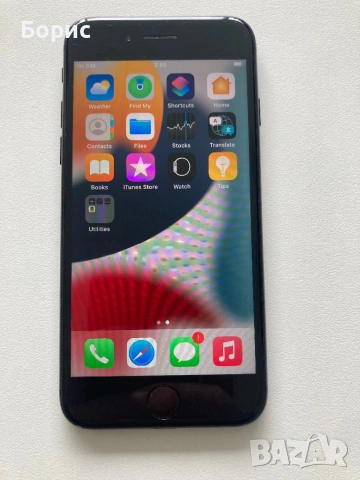 iPhone 7,256GB,без iCloud, снимка 5 - Apple iPhone - 54203058