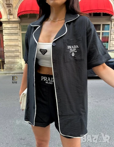 дамски комплекти prada, снимка 5 - Комплекти - 51026016