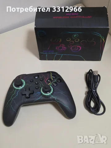 Чисто нов безжичен геймпад NC100 Wireless Controller с RGB подсветка и дизайн с мълнии