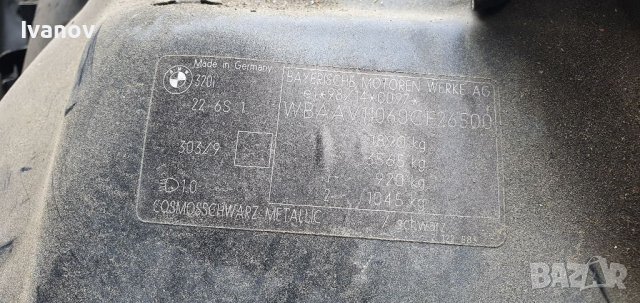 Задна броня за бмв е46 оригинална броня за bmw e46 седан, снимка 6 - Части - 36678442