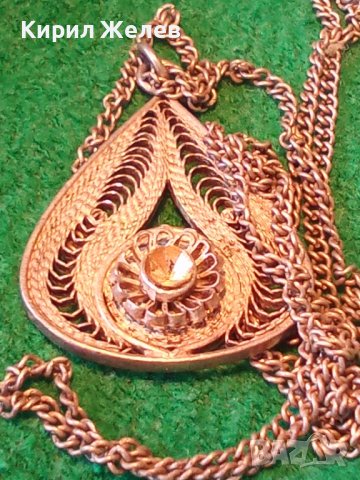 СТАР СРЕБЪРЕН ФИЛИГРАНЕН МЕДАЛЬОН с ВЕРИЖКА МАЙСТОРСКА РАБОТА 2037