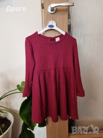 Детски дрехи различни размери, снимка 10 - Други - 42766579