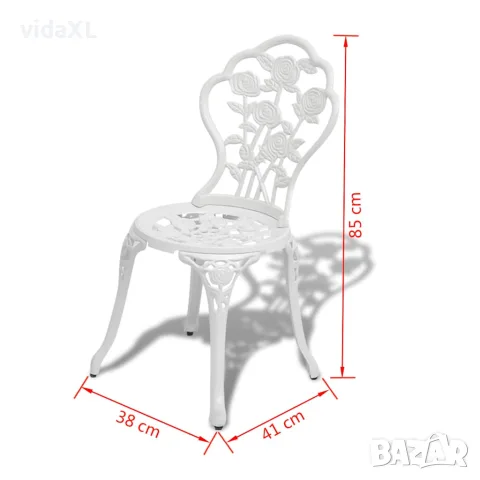 vidaXL Бистро комплект, 3 части, лят алуминий, бял, снимка 7 - Градински мебели, декорация  - 56147536