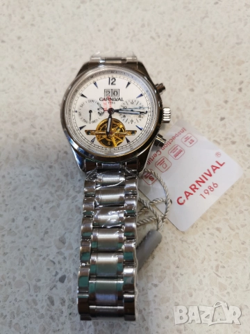 CARNIVAL AUTOMATIC- НОВ