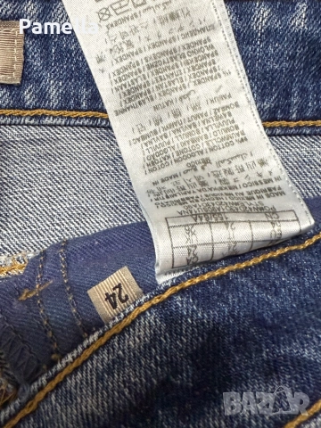 Къси гащи на Guess, снимка 13 - Къси панталони и бермуди - 51657369