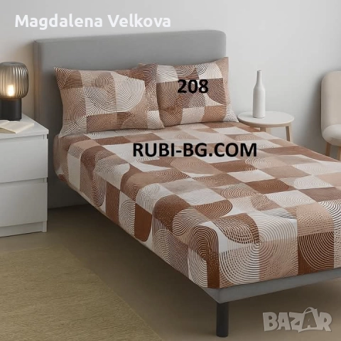 Чаршаф с ластик и 2 калъфки , снимка 7 - Спално бельо - 52800258