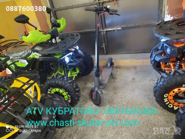 АТВта, Кросови, ел.Тротинетки-НАД 70 МОДЕЛА на склад в КУБРАТОВО- цени от директен вносител, снимка 10 - Мотоциклети и мототехника - 30209351
