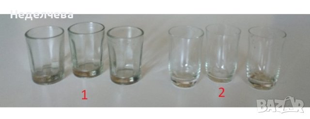 Сервизи за ракия, снимка 2 - Сервизи - 42302822