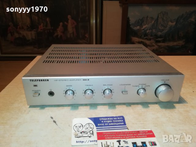 TELEFUNKEN MA2 HIFI AMPLIFIER-ВНОС SWISS 0312211710, снимка 5 - Ресийвъри, усилватели, смесителни пултове - 35018393