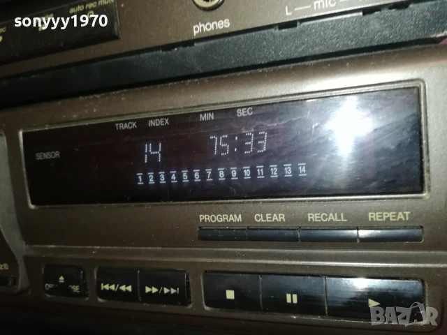 CD NO NAME 1507251536, снимка 14 - CD дискове - 51029334