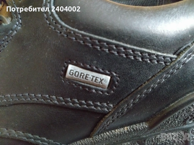 Мъжки обувки Ecco  Genuine Track Footwear №42,стелка 27,5см., снимка 9 - Ежедневни обувки - 54092666