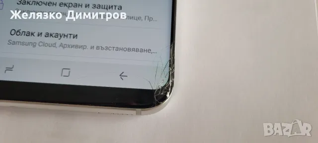 Samsung Galaxy S8+, снимка 12 - Samsung - 49235169