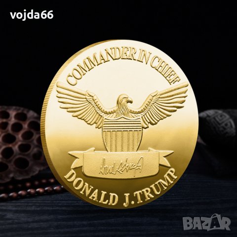 Колекционерски монети-Доналд Тръмп, снимка 10 - Нумизматика и бонистика - 20476671