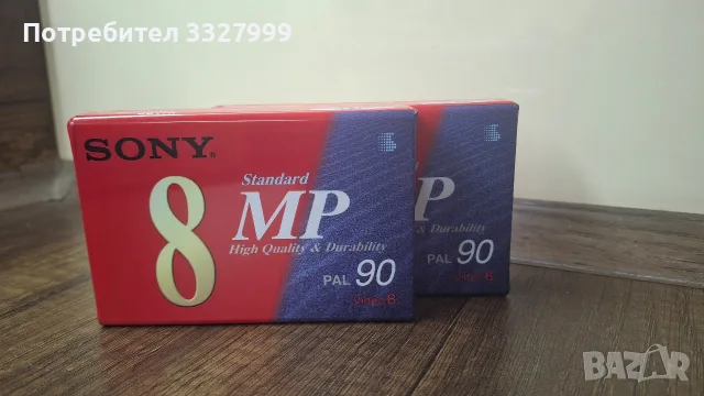 Sony Video 8 Standard MP 90, снимка 2 - Чанти, стативи, аксесоари - 56432801