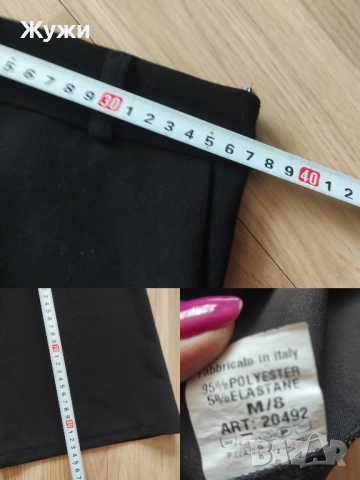 ДАМСКИ панталони, дънки, анцузи, размер М, снимка 4 - Спортни екипи - 32774952