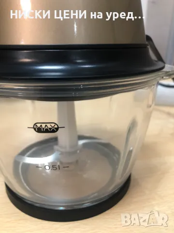 чопър DESIGN PROGRESS 1,2L 350W, снимка 5 - Чопъри и пасатори - 48197749