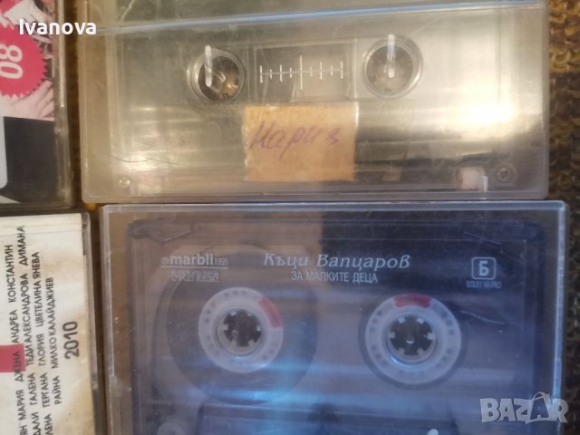 Касети аудуо музика чалга ретро , снимка 3 - Аудио касети - 37781464