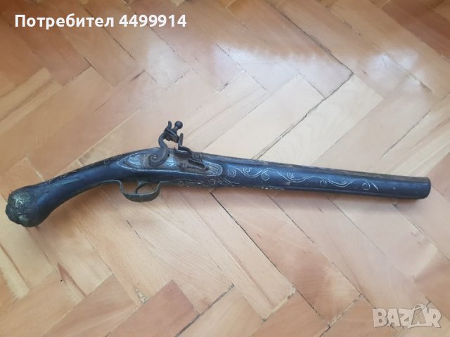 Кремъчен пищов, снимка 9 - Антикварни и старинни предмети - 50934576