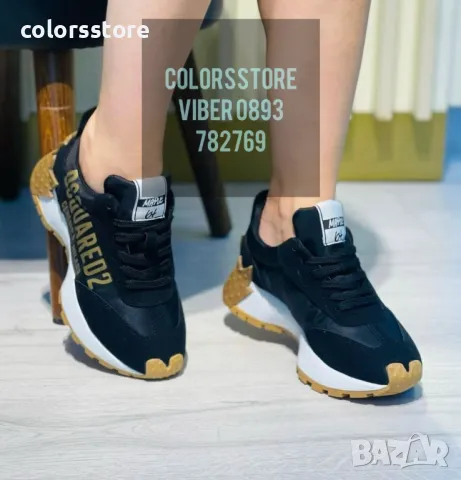 Дамски черни кецове  Dsquared2/BR104z