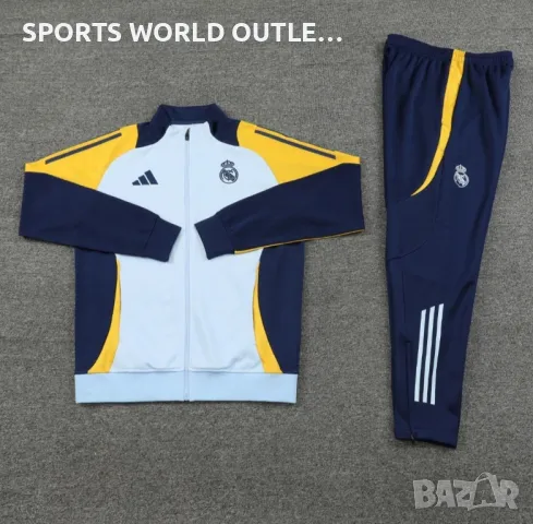 Спортен екип/Анцуг на Реал Мадрид 2024/2025, снимка 5 - Спортни дрехи, екипи - 46670806