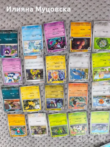 Pokémon cards над 100 бр., снимка 9 - Колекции - 55900659