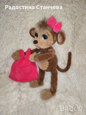 Маймунката Алис