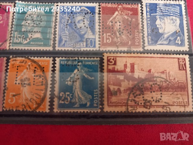 Перфини марки Франция, снимка 4 - Филателия - 42180647
