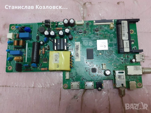 Philips 32PHS4503 на части