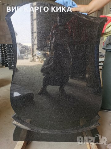 ПАМЕТНИЦИ,Разпродажба!, снимка 2 - Траурни и погребални услуги - 35232027