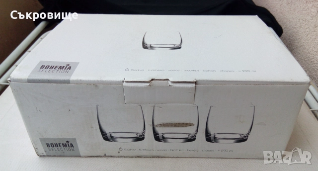 Комплект кристални чаши за уиски Bohemia Pavo 290ml - 6 броя