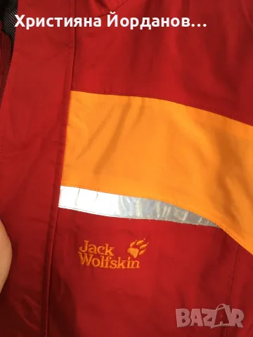 Детско яке Jack Wolfskin Family Texapore , 140, снимка 2 - Детски якета и елеци - 56259583