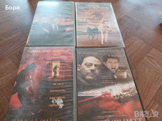 VHS Филми на видеокасети /5