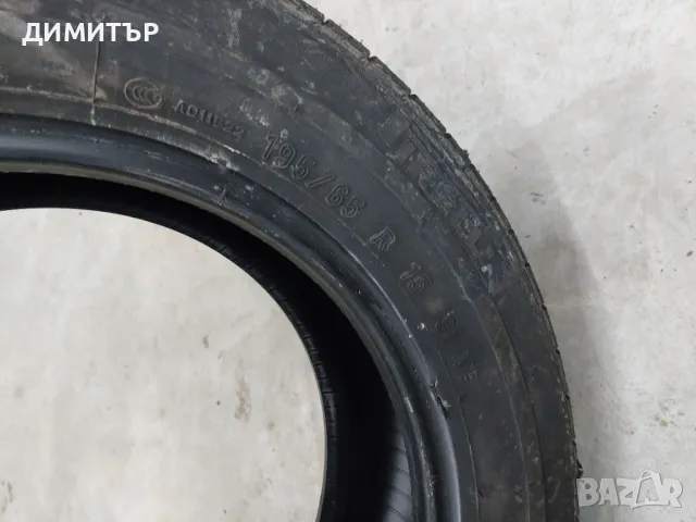 САМО 1бр.НОВА лятна гума PIRELLI 195/65/15 , снимка 5 - Гуми и джанти - 48967703