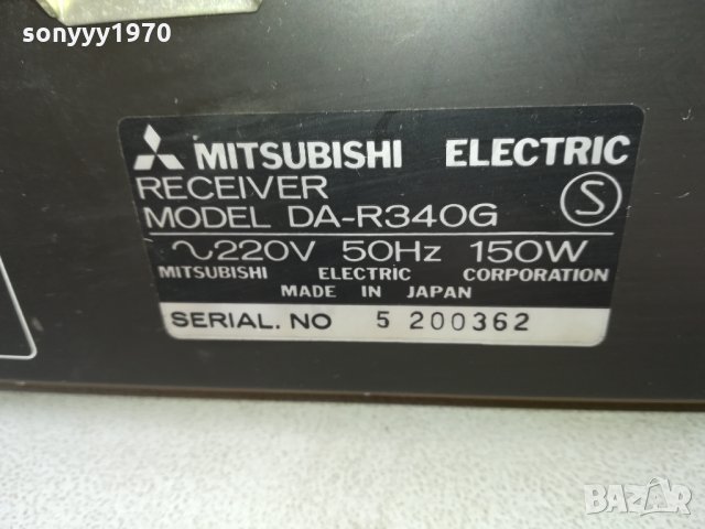MITSUBISHI-RECEIVER-MADE IN JAPAN 2011212010, снимка 9 - Ресийвъри, усилватели, смесителни пултове - 34873107