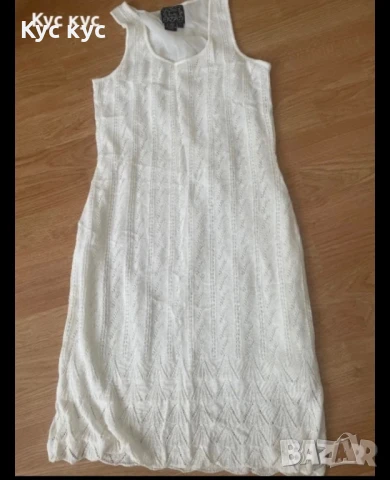 Ролка плетиво