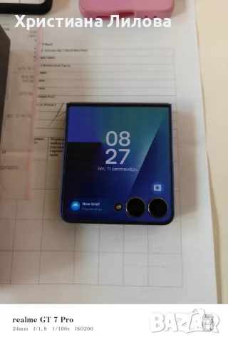 Samsung Z Flip 7