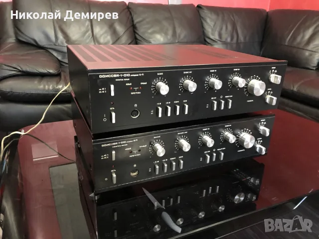 Одиссей У 010 Лична колекция 