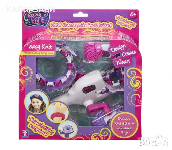 Машина за плетене