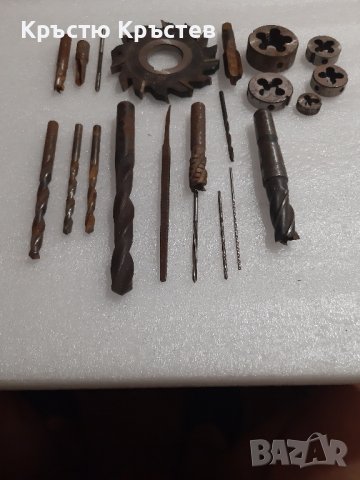 Инструменти за обработване на метал