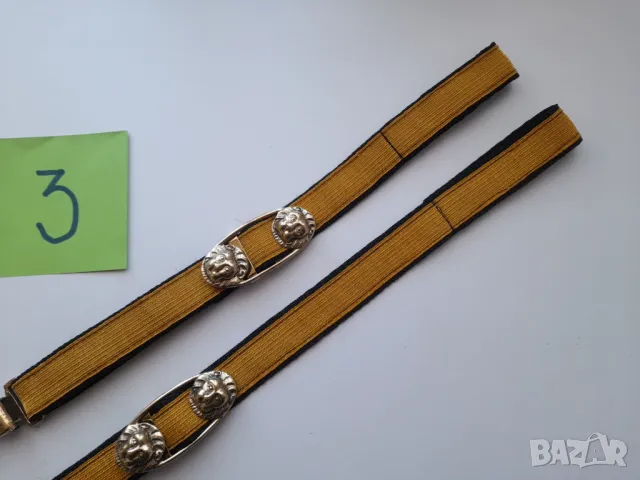 Носачи за кортик , сабя 3, снимка 2 - Колекции - 48864365