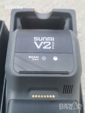 Мобилен терминал , снимка 4 - Друга електроника - 44270603