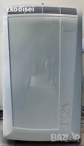 Мобилен климатик Delonghi PAC N87