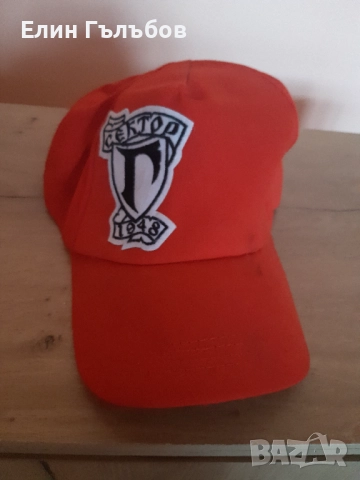 Артикули на ЦСКА "Септемврийско знаме"-ретро, снимка 4 - Фен артикули - 51807794
