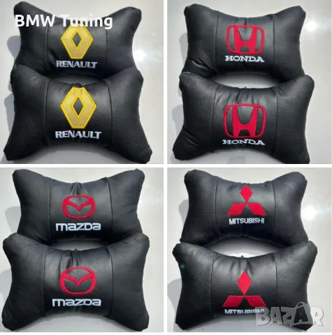 Възглавнички за кола