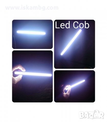 ЛЕД СВЕТЛИНИ ТИП ЛЕНТА ЗА ДНЕВНА УПОТРЕБА 2 БР. - код 1143, снимка 3 - Аксесоари и консумативи - 34054764
