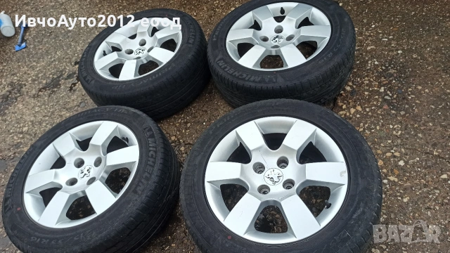 Алуминиеви джанти 16 Оригинални Peugeot 5008 Пежо 5008, снимка 4 - Гуми и джанти - 54079802